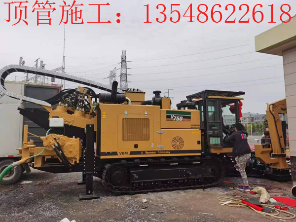 萍乡Ф800mm 排水拉管工程