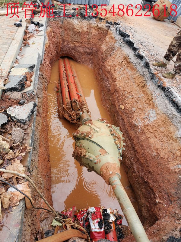 湖南电力顶管案例