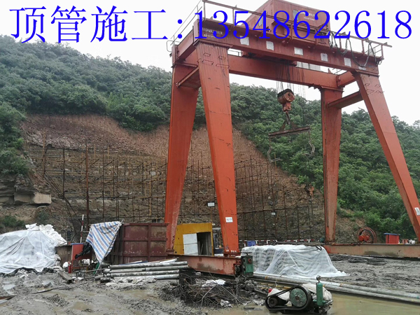 凤凰山Ф2400 mm污水岩石顶管工程