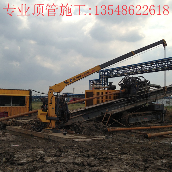 郴州经开区Ф500 mm 排水拉管工程